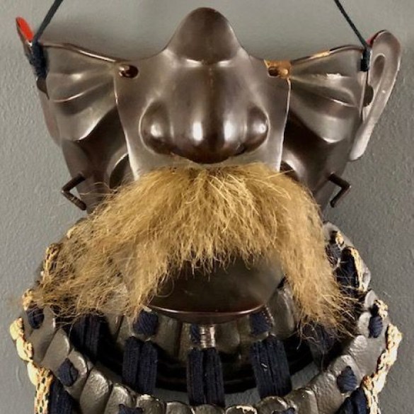 Armoury Antiques and Militaria Japanese Armour5